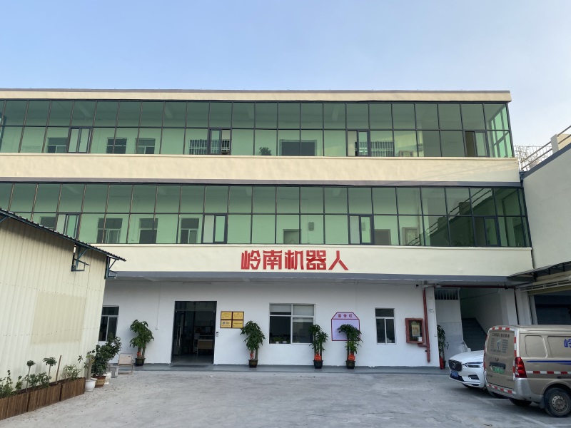 办公室